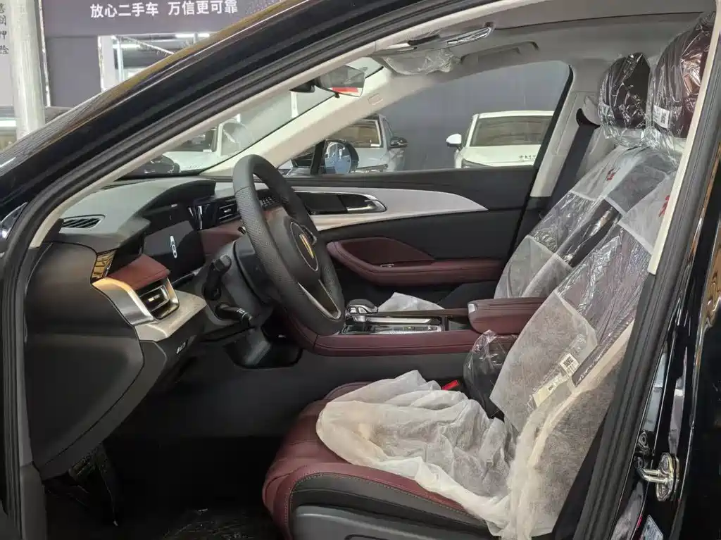 Hongqi H5 PHEV 130 Super Hybrid
