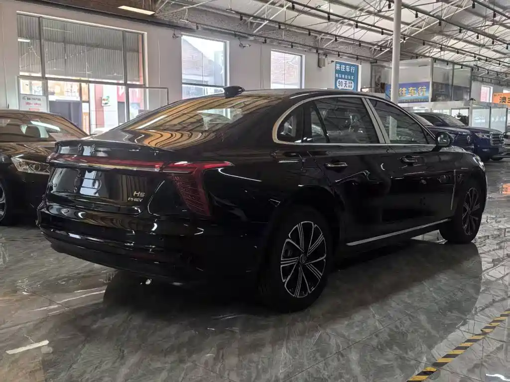 Hongqi H5 PHEV 130 Super Hybrid