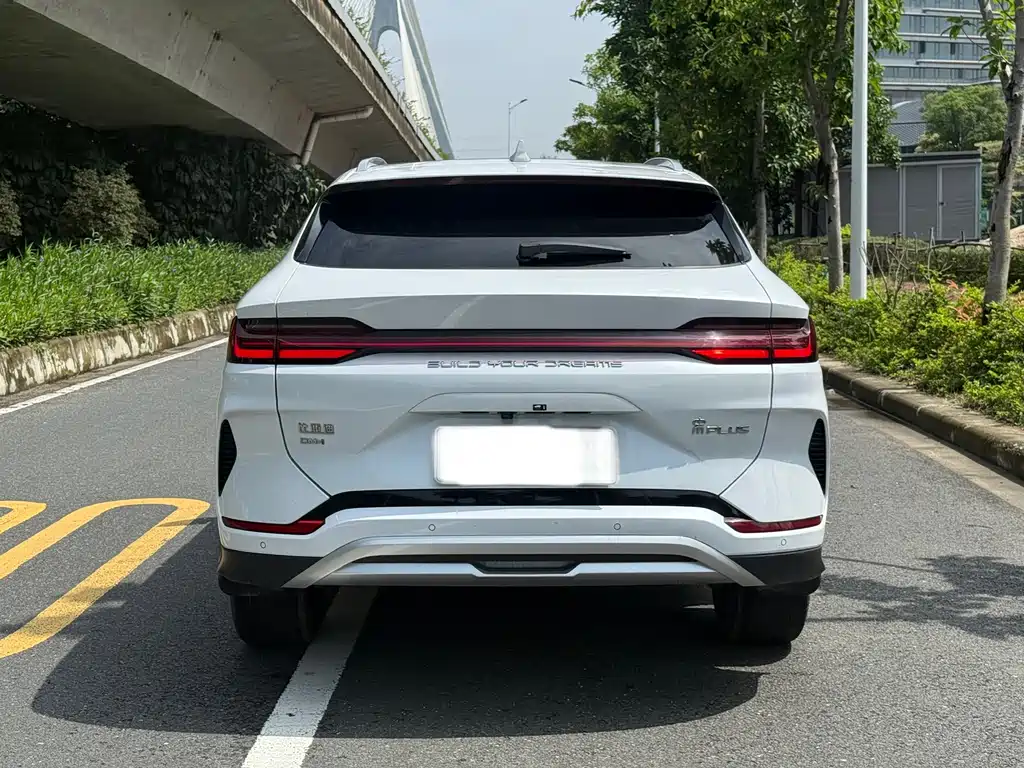 Song PLUS NEV Glory DM-i 110 km Flagship PLUS