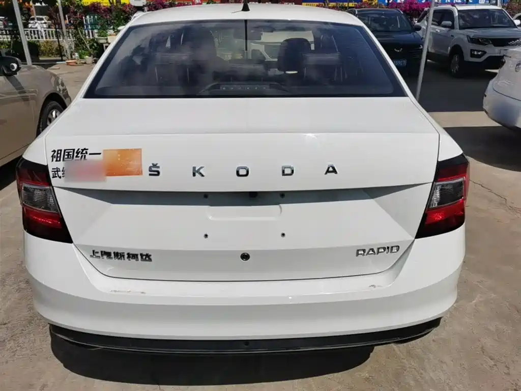 Rapid 1.5 L Manual Comfort CN-VI