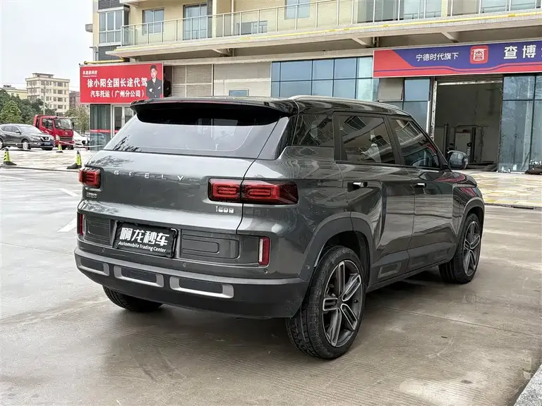 Geely ICON 1.5 TD i9 BSG