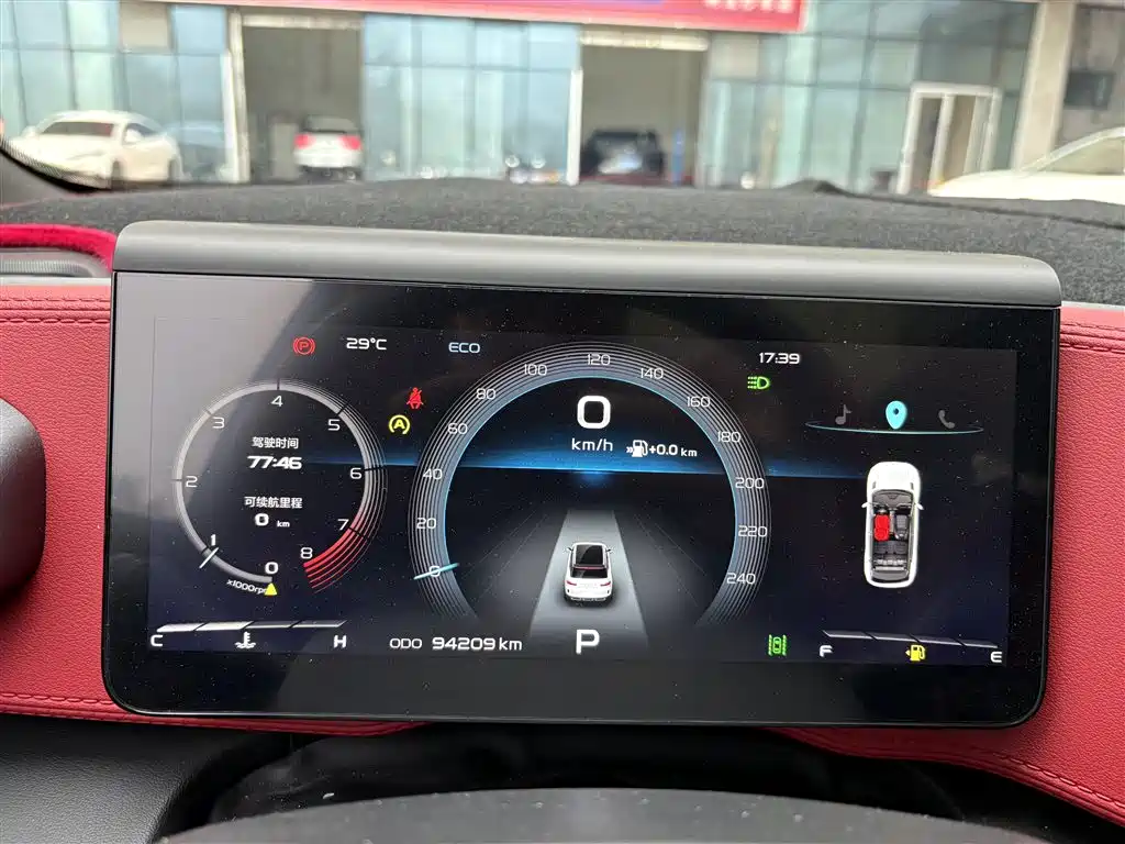 Geely ICON 1.5 TD i9 BSG