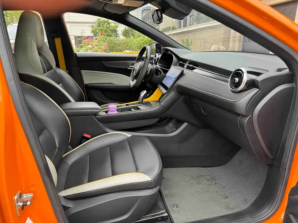 MG6 Pro 1.5 T Auto Trophy Smart Drive Flagship