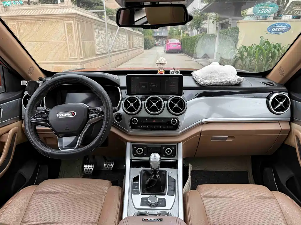 Yema T80 1.5 T Manual Cool