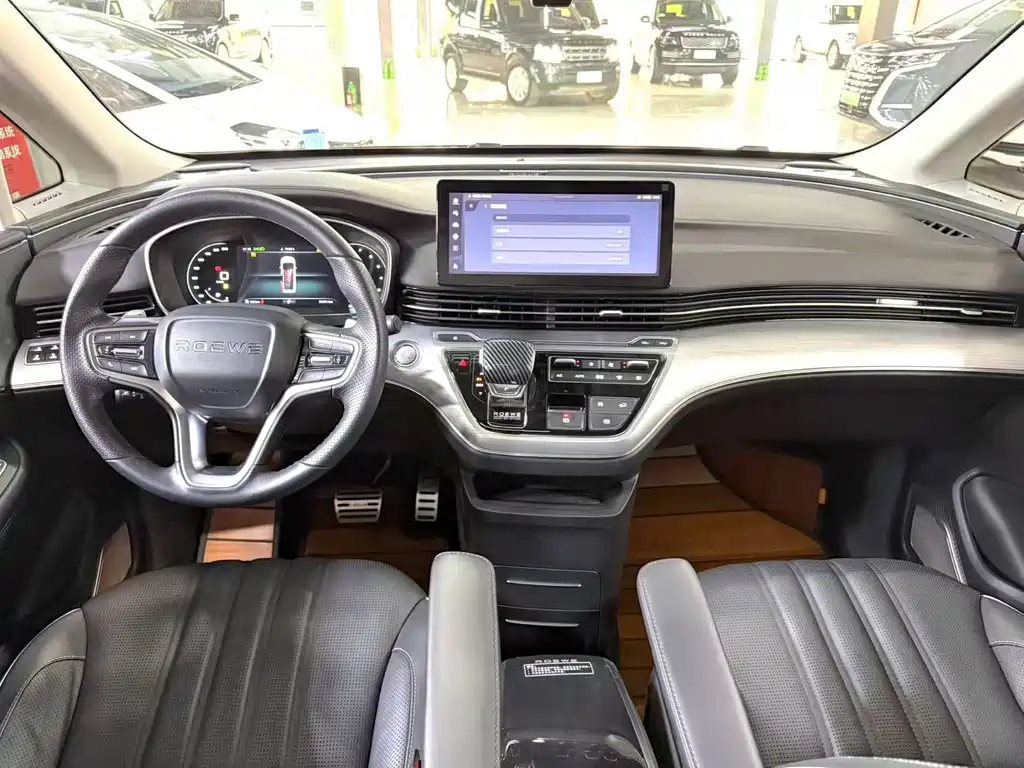 Roewe iMAX8 400 TGI Honored