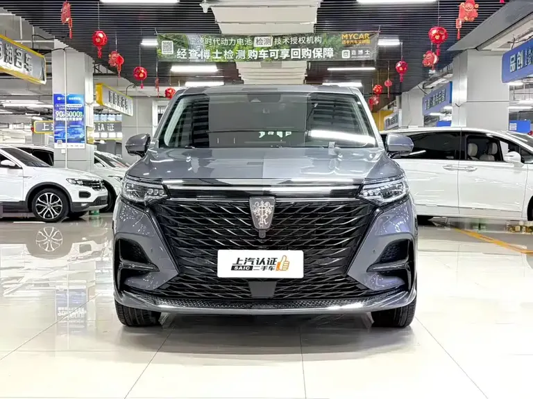 Roewe iMAX8 400 TGI Honored