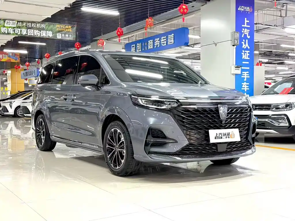 Roewe iMAX8 400 TGI Honored