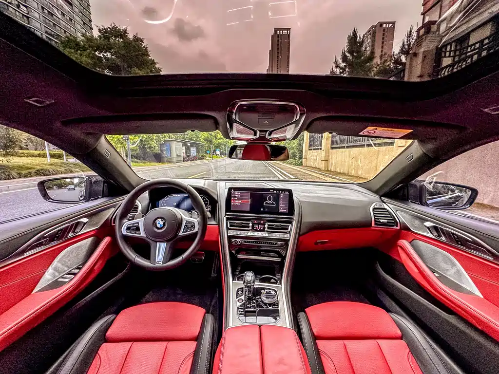 BMW 8 Series 840 i xDrive 4-door Coupe M Sport Package