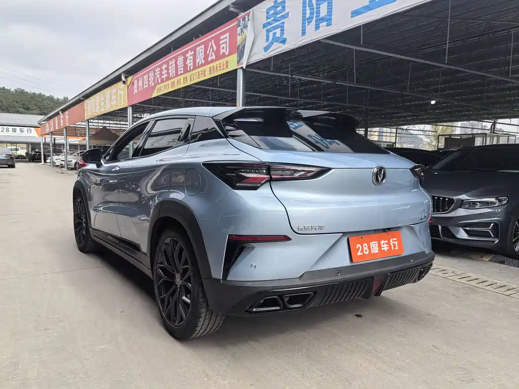 Changan UNI-T 2.0 T Distinguished