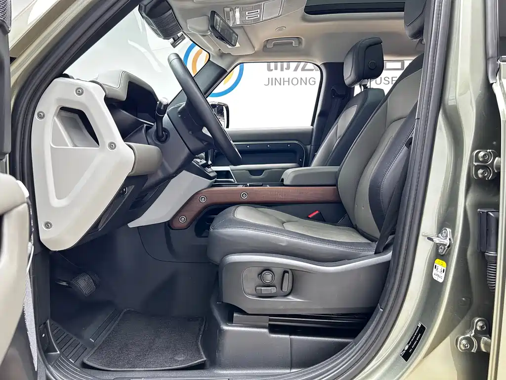 Land Rover Defender 110 P400 X-DYNAMIC HSE