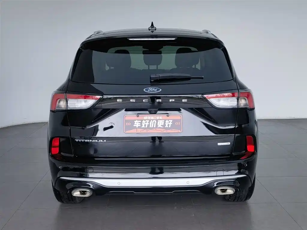 Escape EcoBoost 245 4 WD Excellence Enjoyment