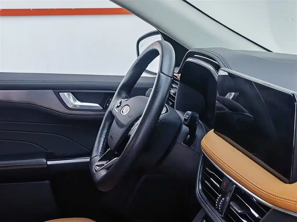 Escape EcoBoost 245 4 WD Excellence Enjoyment