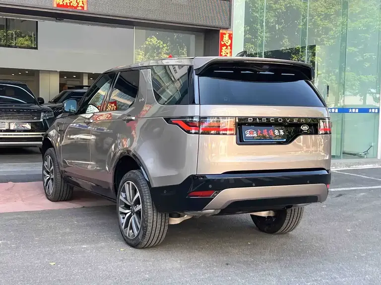 Land Rover Discovery 360 PS R-Dynamic SE