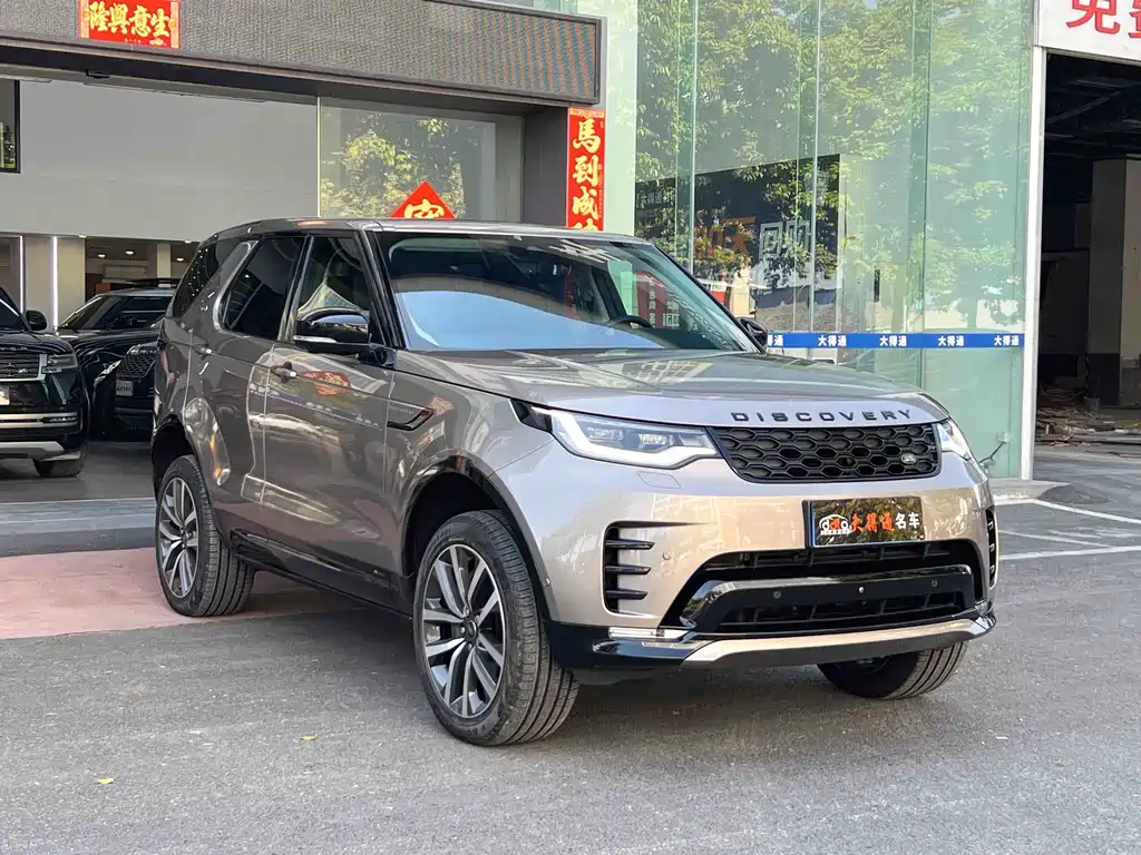 Discovery 360 PS R-Dynamic SE