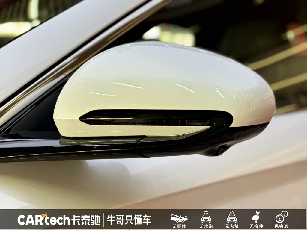 Qin L DM-i 120 KM Transcend