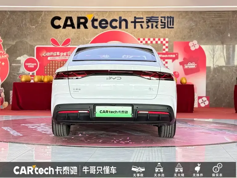 BYD Qin L DM-i 120 KM Transcend