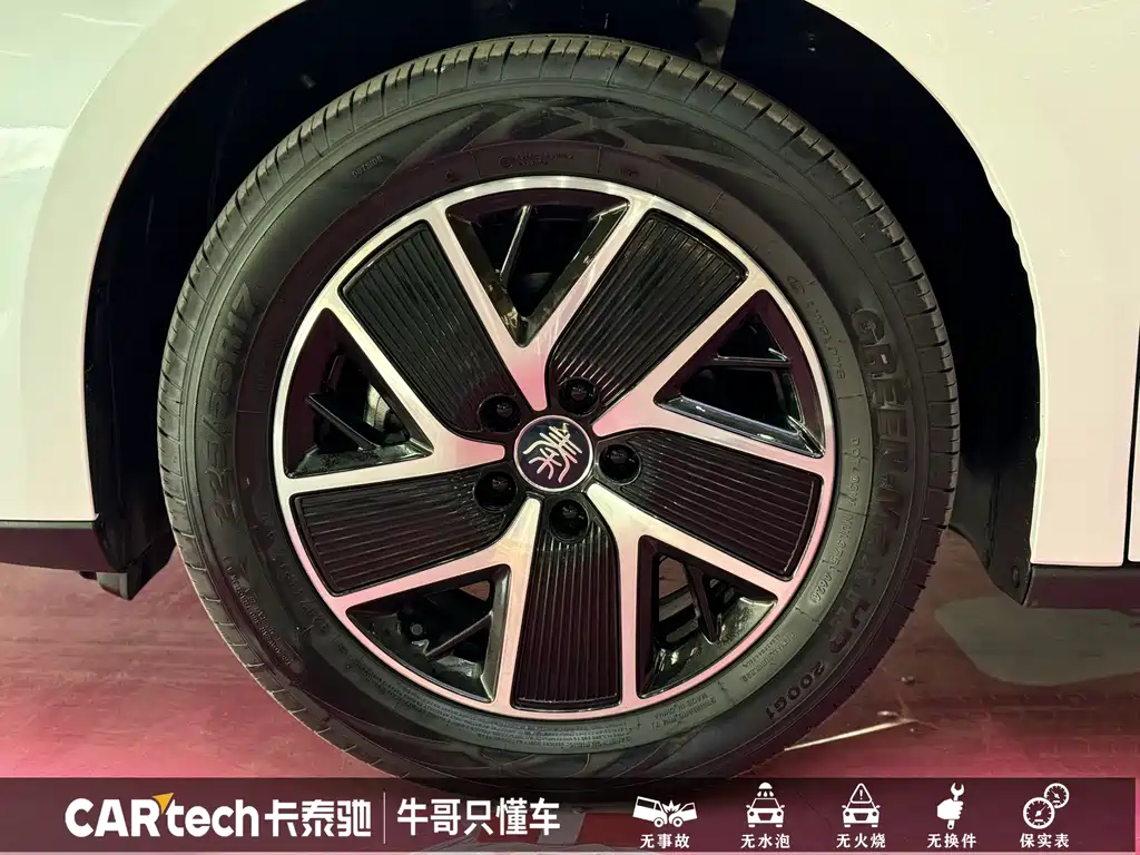 Qin L DM-i 120 KM Transcend
