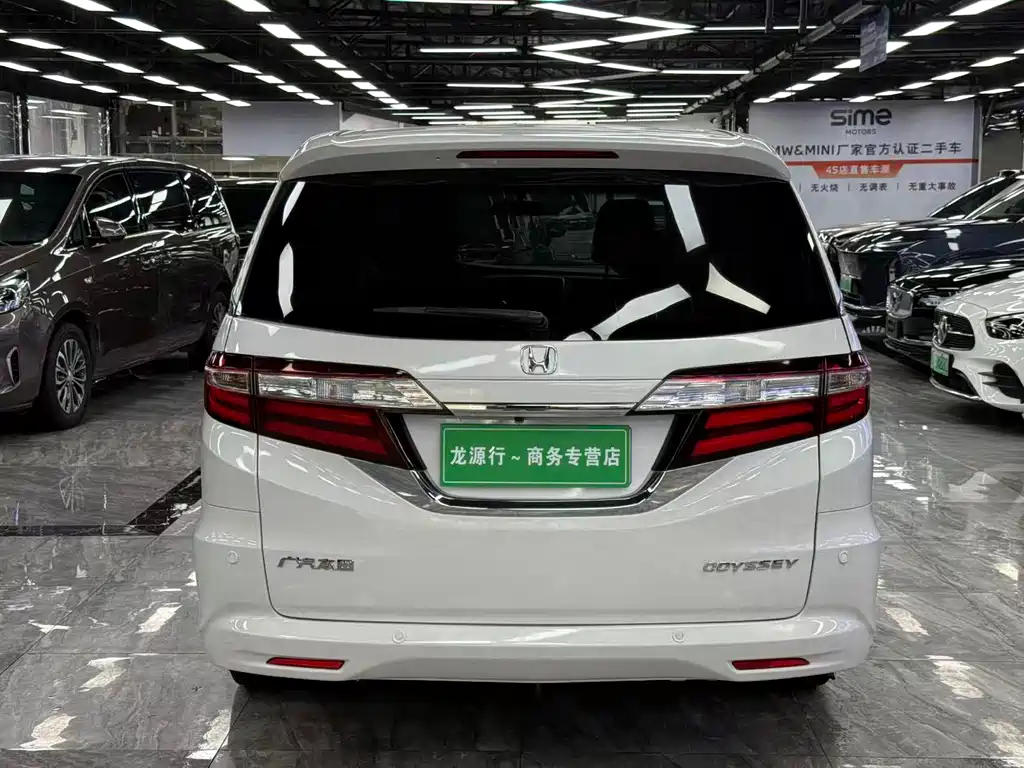 Odyssey 2.4 L Smart Enjoyment