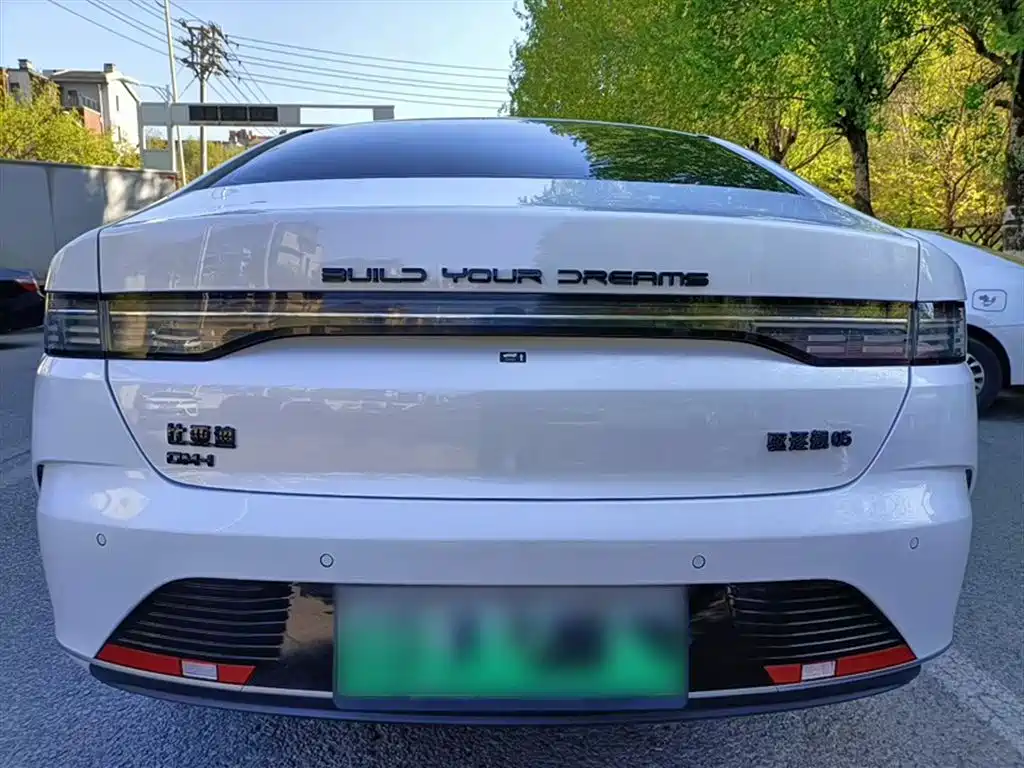 Destroyer 05 Glory DM-i 55 KM Luxury