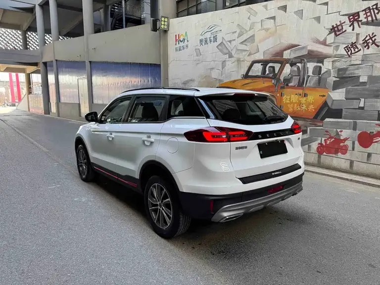 Geely Boyue 1.8 TD DCT 2 WD Connected 4 G Connected