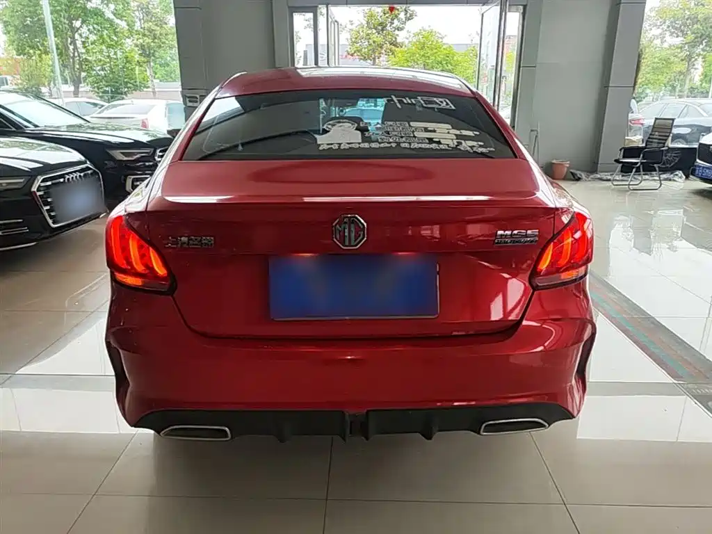 MG5 180 DVVT CVT Youth Flagship