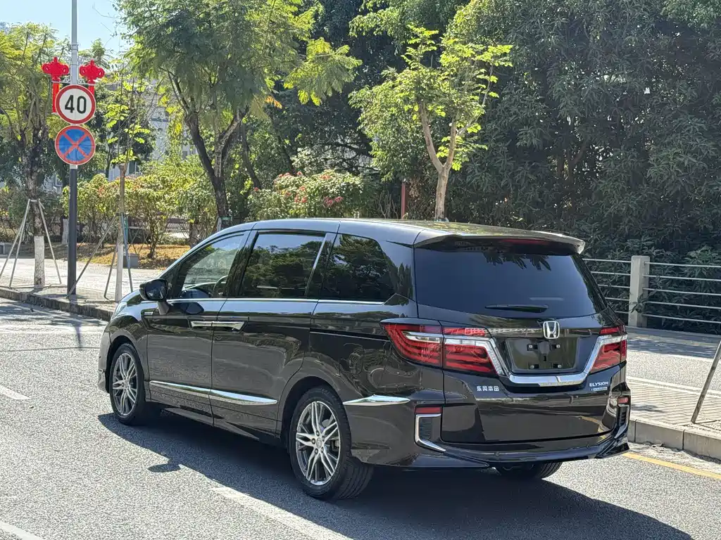 Elysion 2.0 L Hybrid Supreme