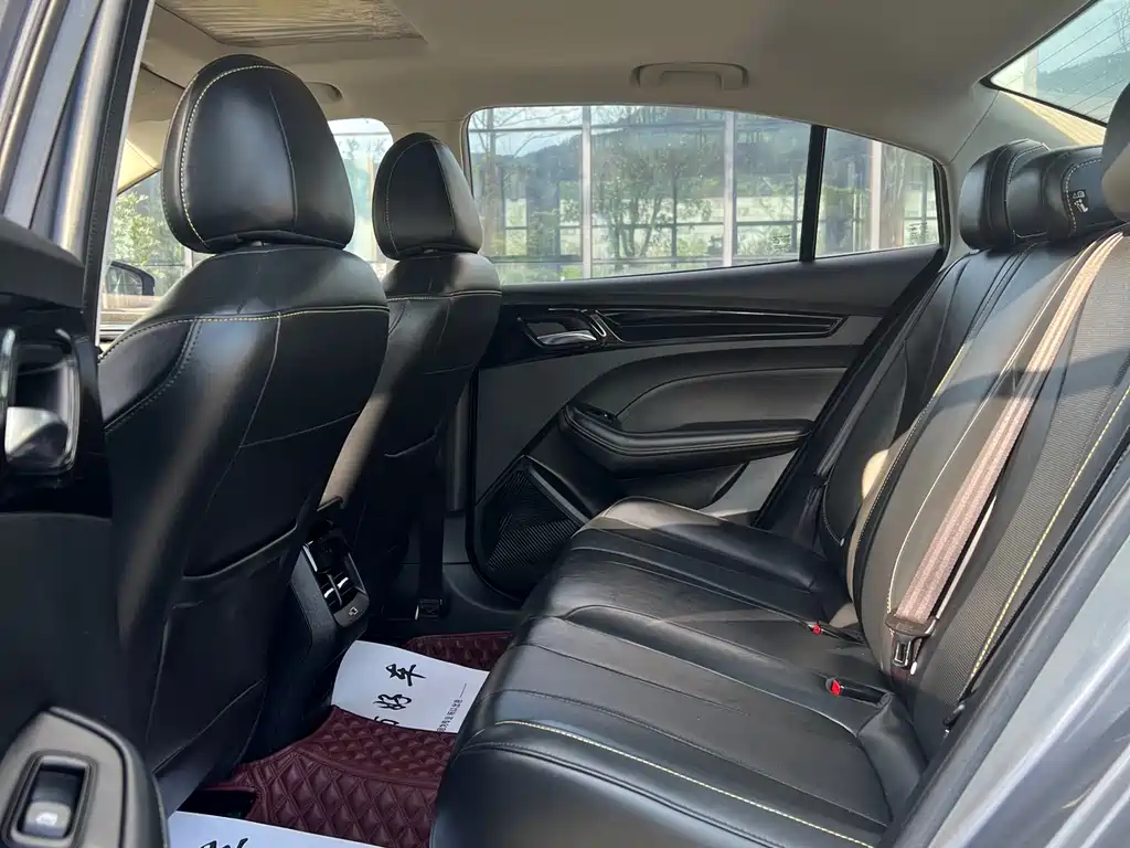 Roewe i5 1.5 L CVT Diamond