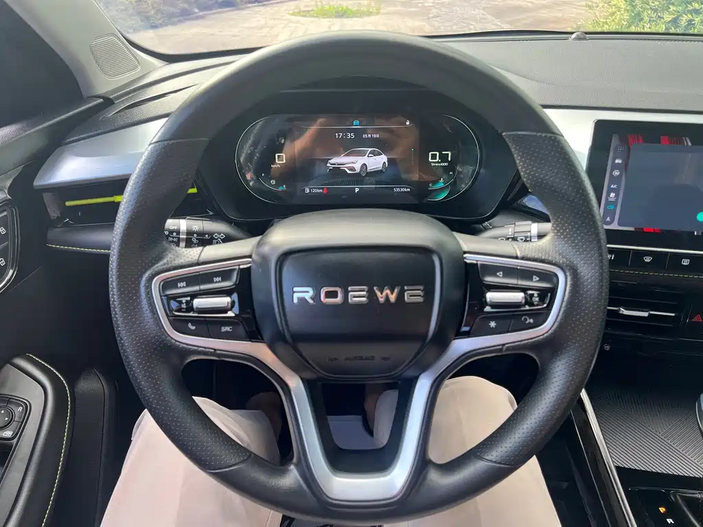 Roewe i5 1.5 L CVT Diamond
