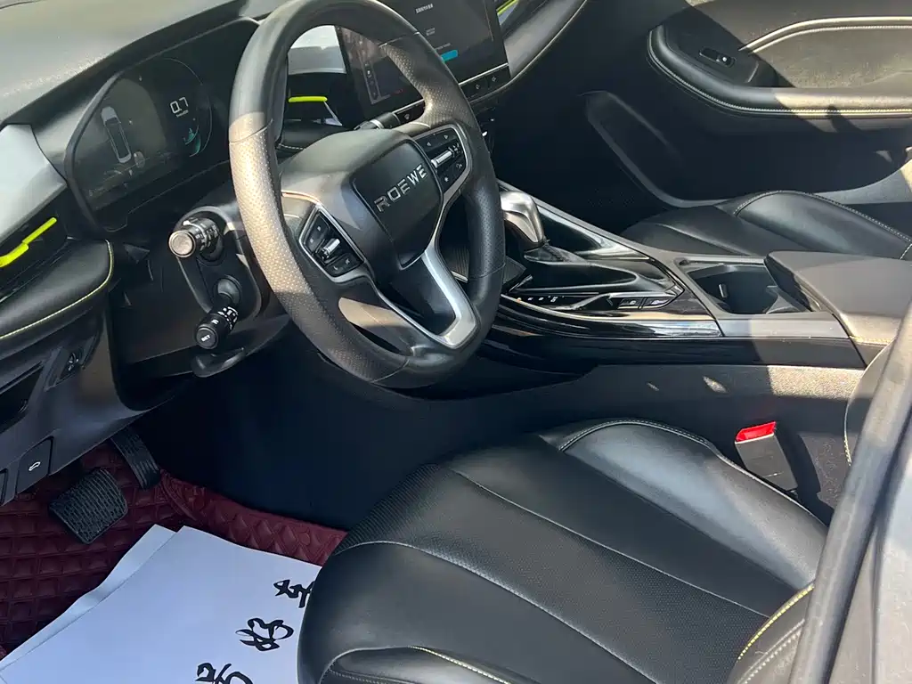 Roewe i5 1.5 L CVT Diamond