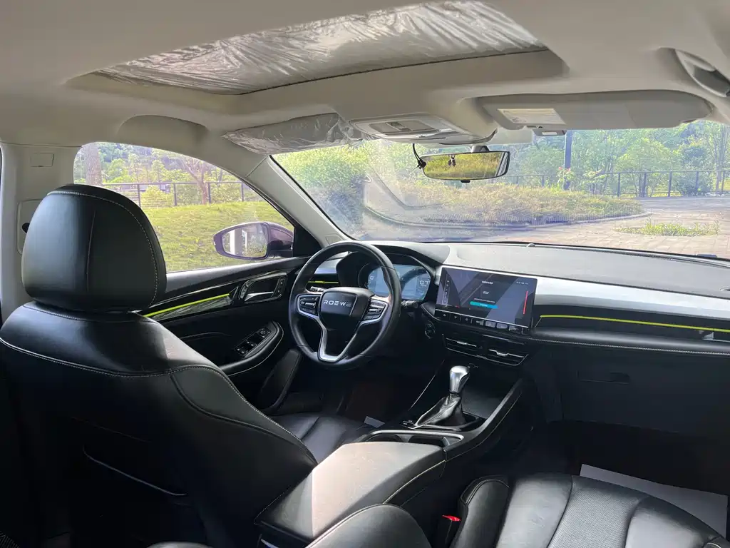 Roewe i5 1.5 L CVT Diamond