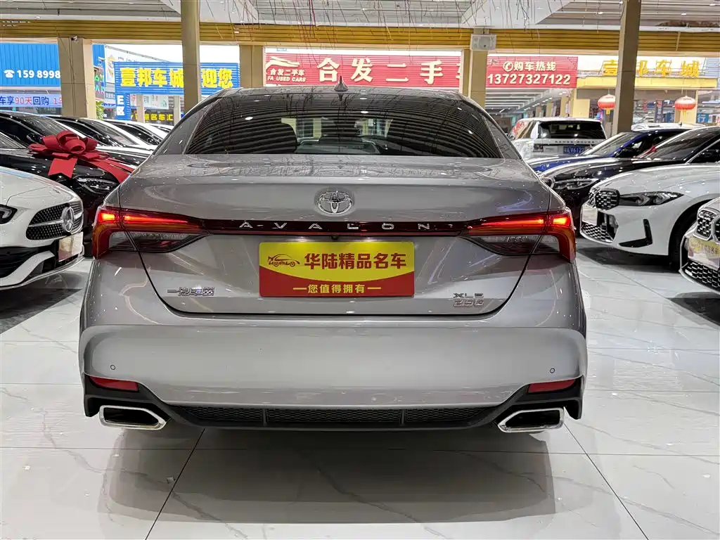 Avalon 2.0 L XLE Premium