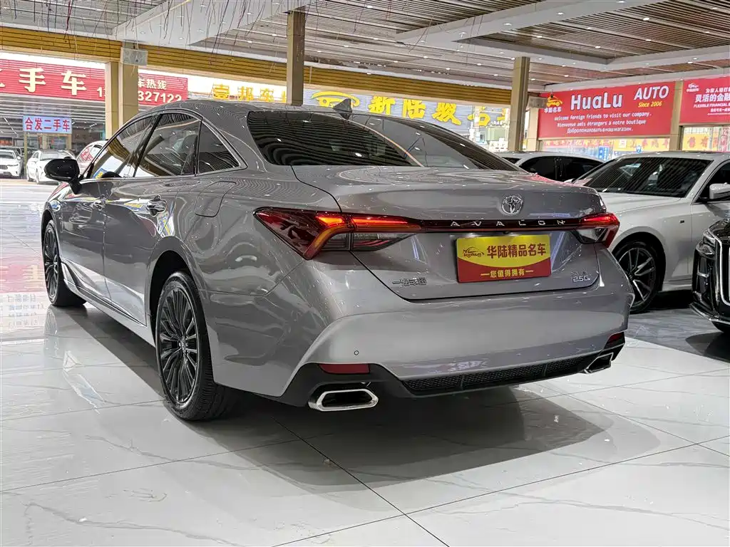 Avalon 2.0 L XLE Premium
