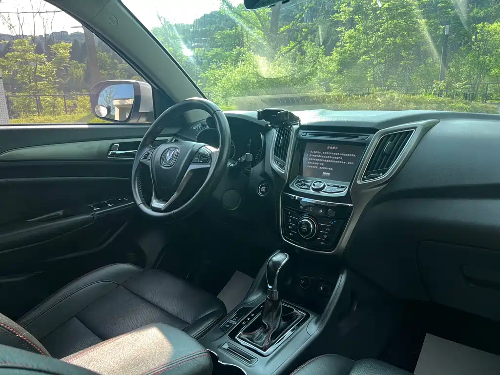 Changan CS75 1.8 T Auto Elite CN-IV