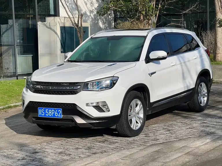 Changan CS75 1.8 T Auto Elite CN-IV