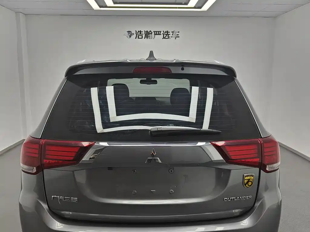 Outlander 2.0 L 2 WD Smooth Enjoyment 5-seat CN-VI