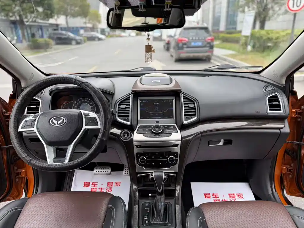 BAIC Huansu S6 1.5 T CVT Premium