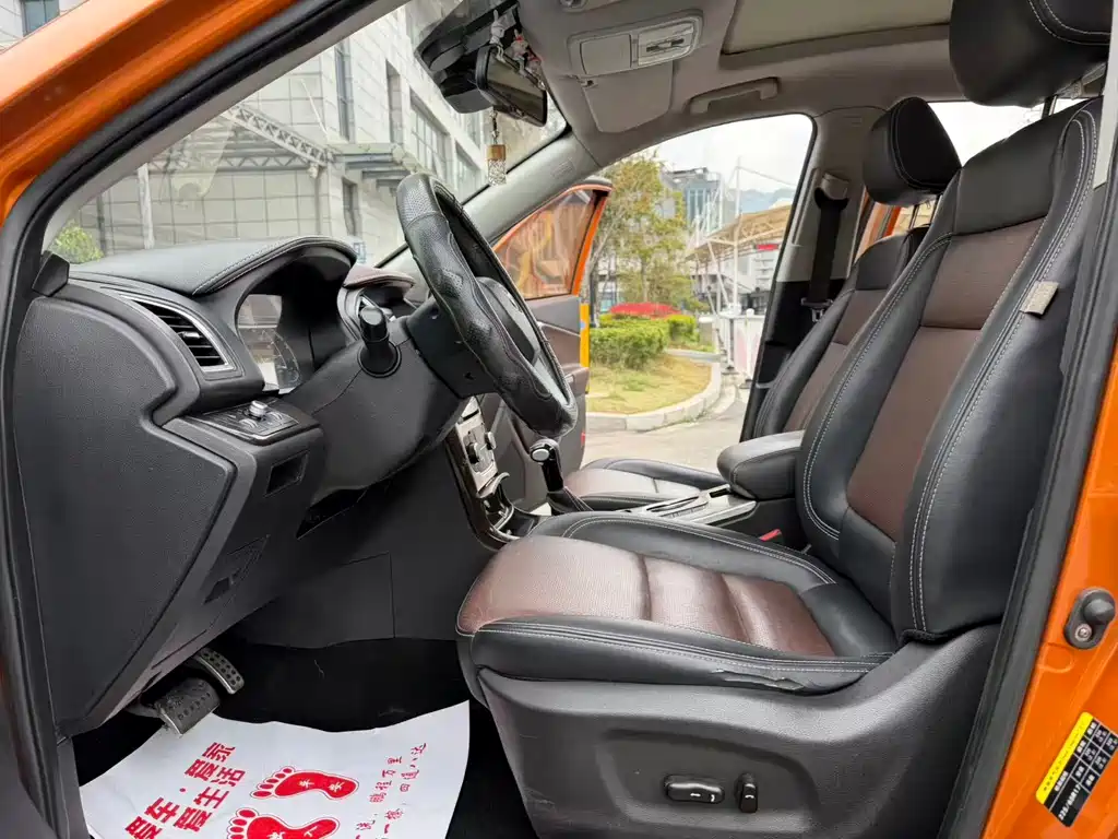 BAIC Huansu S6 1.5 T CVT Premium
