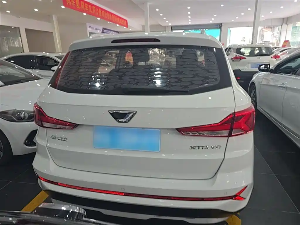 Jetta VS7 280 TSI Auto Progressive