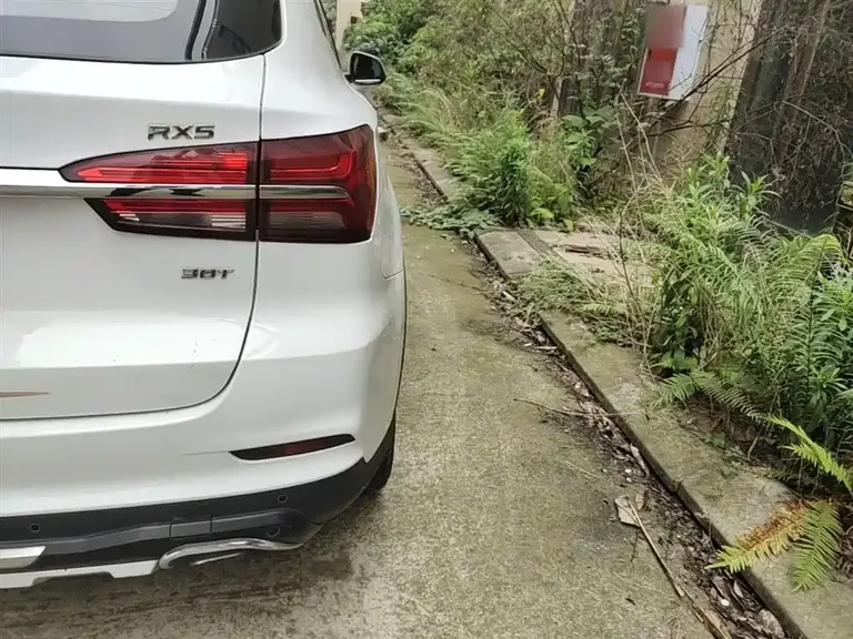 Roewe RX5 30 T 2 WD Auto Internet Smart Enjoyment