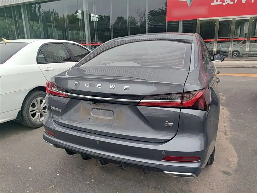 Roewe i5 1.5 L CVT Honored
