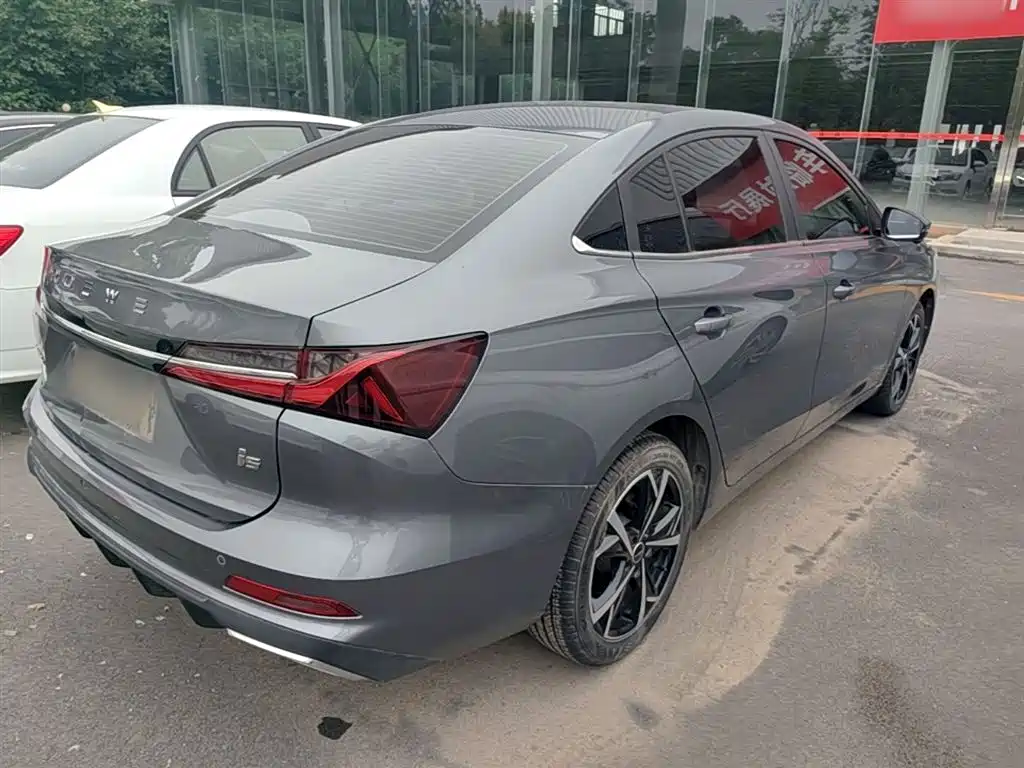 Roewe i5 1.5 L CVT Honored