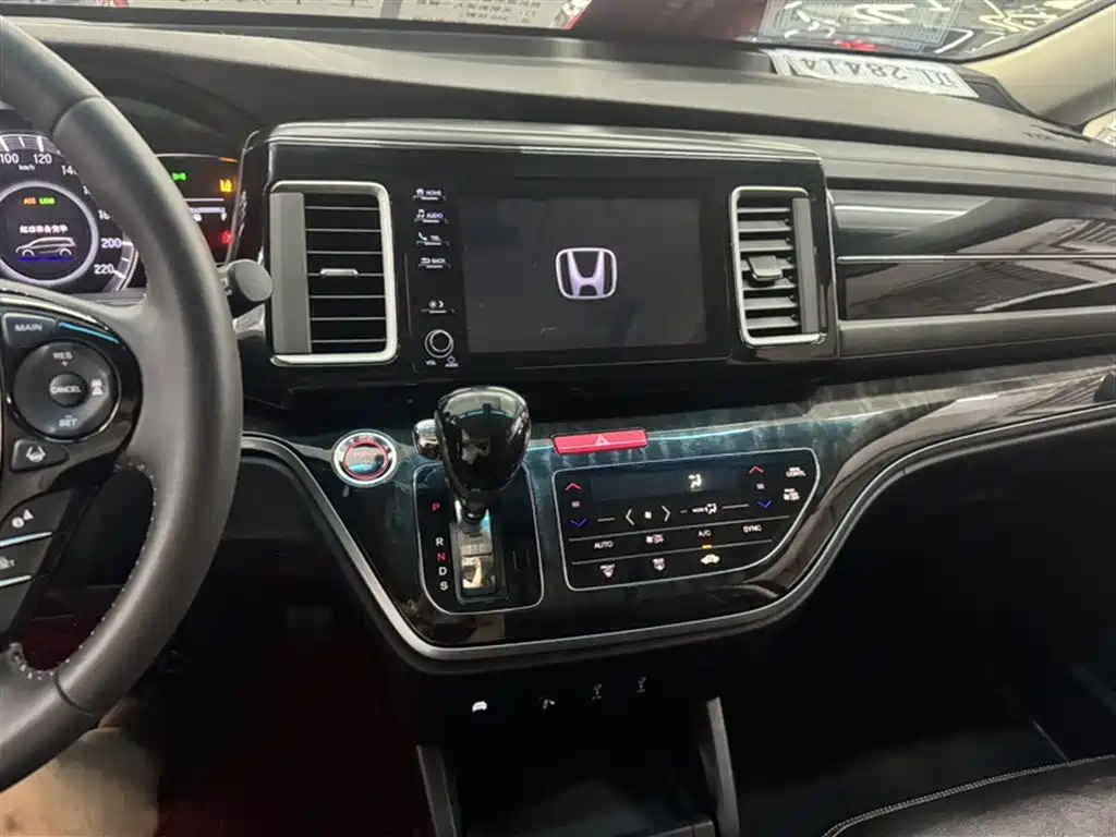 Elysion 2.0 L Hybrid Luxury