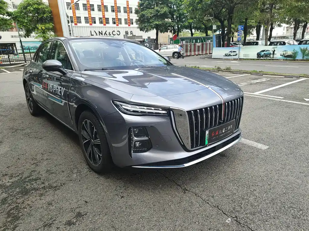 Hongqi H5 PHEV 170 Super Hybrid