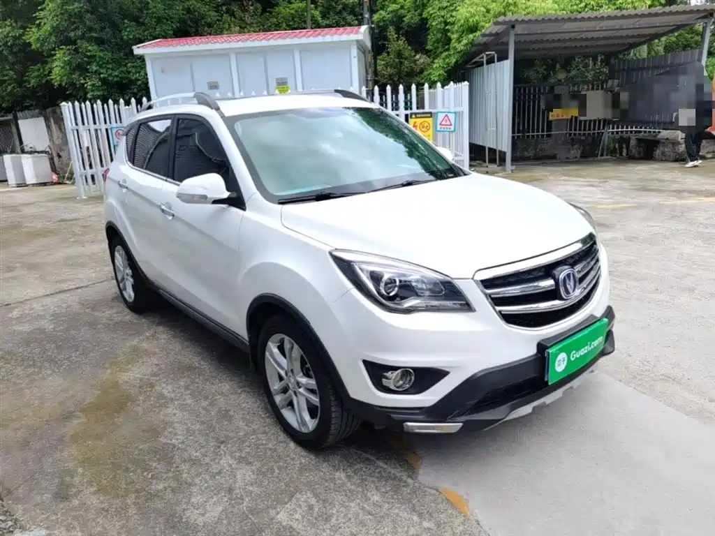 Changan CS35 1.6 L Auto Luxury