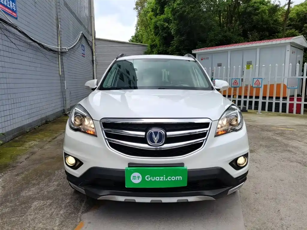 Changan CS35 1.6 L Auto Luxury