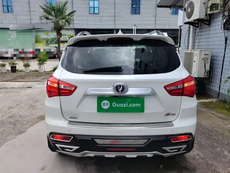 Changan CS35 1.6 L Auto Luxury