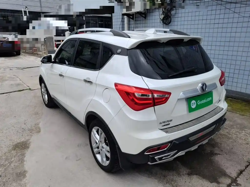 Changan CS35 1.6 L Auto Luxury