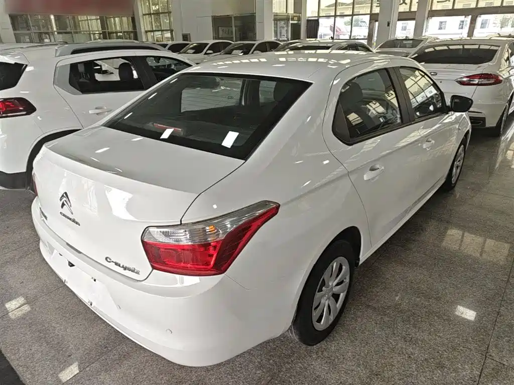 Elysee 1.6 L Manual Fashion