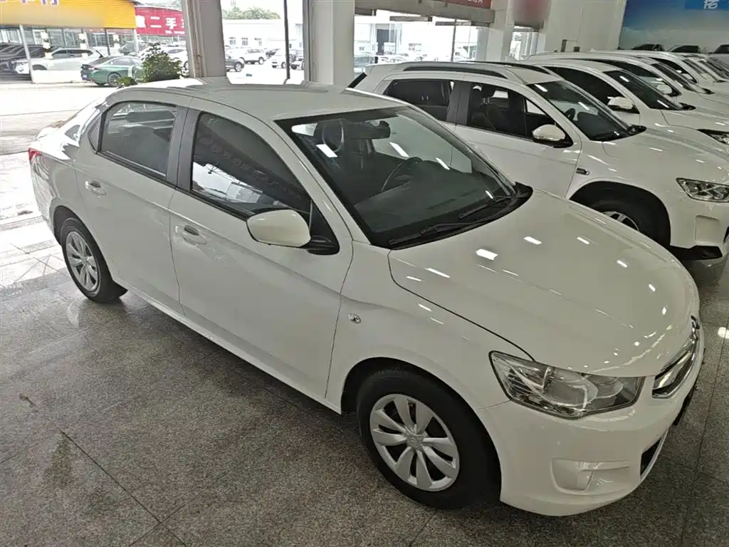 Elysee 1.6 L Manual Fashion