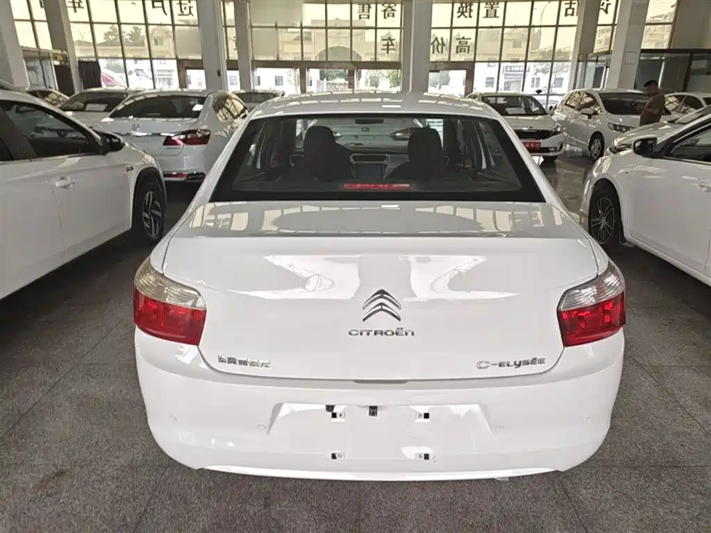 Elysee 1.6 L Manual Fashion
